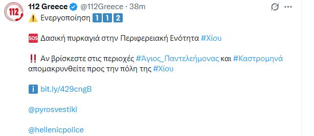 2112_3.JPG