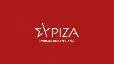 ΣΥΡΙΖΑ - ΠΣ: Καθημερινά διαλύεται το δημόσιο σύστημα Υγείας με ευθύνη της κυβέρνησης - Πολλαπλά εκτεθειμένος ο Γεωργιάδης