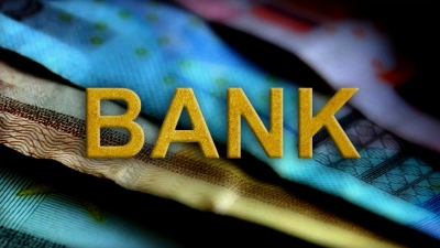 Bancassurance: Τα τρία ατού των τραπεζών στην πώληση και τα δικαιώματα του πολίτη