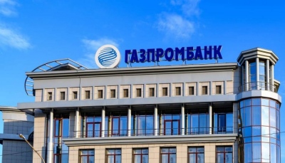 H Ρωσία παρατείνει έως τον Οκτώβριο 2025 την εξαίρεση πληρωμών για το φυσικό αέριο, μέσω Gazprombank