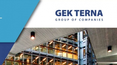 ΓΕΚ Τέρνα: Η χρηματοδότηση της σύμβασης για την Αττική Οδό - Στα 3,2 δισ. ευρώ το τίμημα