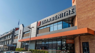 Στη Λάρισα το eMarket της αλυσίδας Σκλαβενίτης