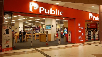 Οι εκδηλώσεις Ιουνίου στα Public