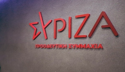 Ο ΣΥΡΙΖΑ ζητά σύγκληση της Επιτροπής Θεσμών και Διαφάνειας για τον ΟΠΕΚΕΠΕ