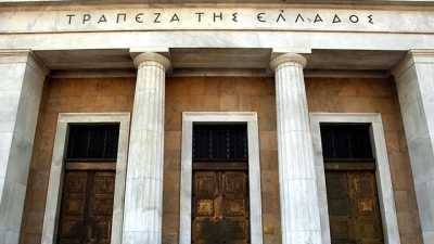 ΤτΕ: Γιατί αναβάλλεται για αύριο 19/6 η παράδοση της Έκθεσης για τη Νομισματική Πολιτική 2024-2025