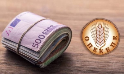 Τέλος από ΟΠΕΚΕΠΕ o Πρόεδρος Ν. Σαλάτας – Ο Τσιάρας «είδε» λόγους επιτακτικού δημοσίου συμφέροντος, δικαίωση ΒΝ