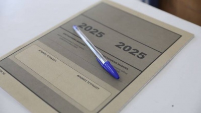 Πανελλήνιες 2025: Αγωνία τέλος, ανακοινώνονται οι βαθμολογίες – Πώς θα τις δείτε
