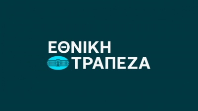 Εθνική Τράπεζα: Στο 5,03% η συμμετοχή της Principal Financial Group