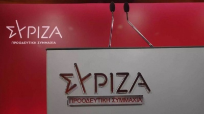 Γάμος ομόφυλων ζευγαριών - Αίτημα για ονομαστική ψηφοφορία στη Βουλή κατέθεσε ο ΣΥΡΙΖΑ