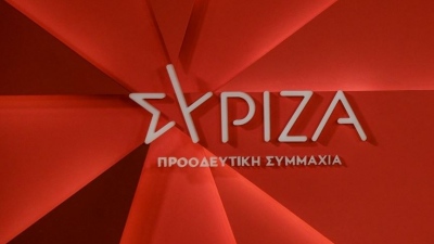 ΣΥΡΙΖΑ - ΠΣ: Ο Μητσοτάκης συνεχίζει να πανηγυρίζει για δήθεν μείωση της ανεργίας αγνοώντας πλήρως την πραγματικότητα