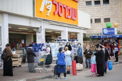 Σε πανικό οι Ισραηλινοί, ουρές στα σούπερ - μάρκετ - Περιμένουν τα αντίποινα του Ιράν