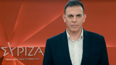 Καραμέρος: Ο ΣΥΡΙΖΑ-ΠΣ καταθέτει επίκαιρη ερώτηση περί παραβίασης από τη ΝΔ του νόμου περί χρηματοδότησης κομμάτων