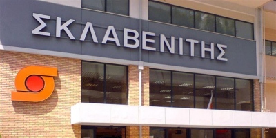 Μία ανάσα από τα 5 δισ. ο τζίρος του Σκλαβενίτη το 2022