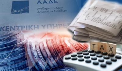 ΑΑΔΕ: Αποχαρακτηρισμός ανεπίδεκτων οφειλών ύψους 10 δισ. ευρώ για αναστροφή του χρέους