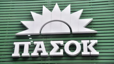ΠΑΣΟΚ - ΚΙΝΑΛ: Πραγματικά… αποστομωτική η απάντηση από τους επιτελείς του Μαξίμου