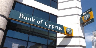 Bank of Cyprus: Ξεκινούν οι διαπραγματεύσεις για εξαγορά της Εθνικής Ασφαλιστικής Κύπρου