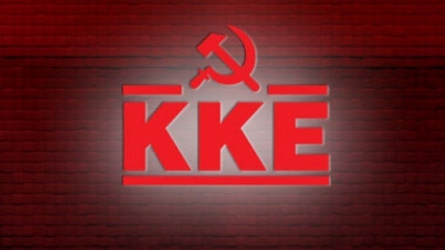 KKE: Ο Μητσοτάκης «πρωτοπαλίκαρο» στους πολεμικούς σχεδιασμούς του ΝΑΤΟ - Να απεμπλακεί η χώρα από ΗΠΑ-ΝΑΤΟ-ΕΕ-Ισραήλ