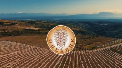 «Καμπάνα» από ΕΕ για ΟΠΕΚΕΠΕ - Πρόστιμο 415 εκατ. ευρώ για κακοδιαχείριση - Πλήρης δικαίωση ΒΝ